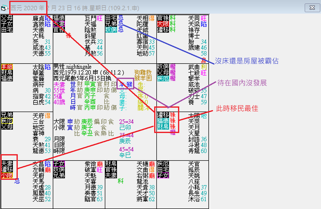螢幕擷取畫面 2025-02-23 164126.png